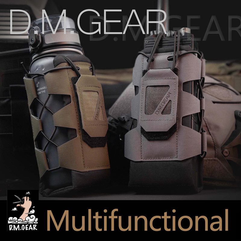 DMGear Тактический чехол Molle – обзор и цена Edc Carry Kit